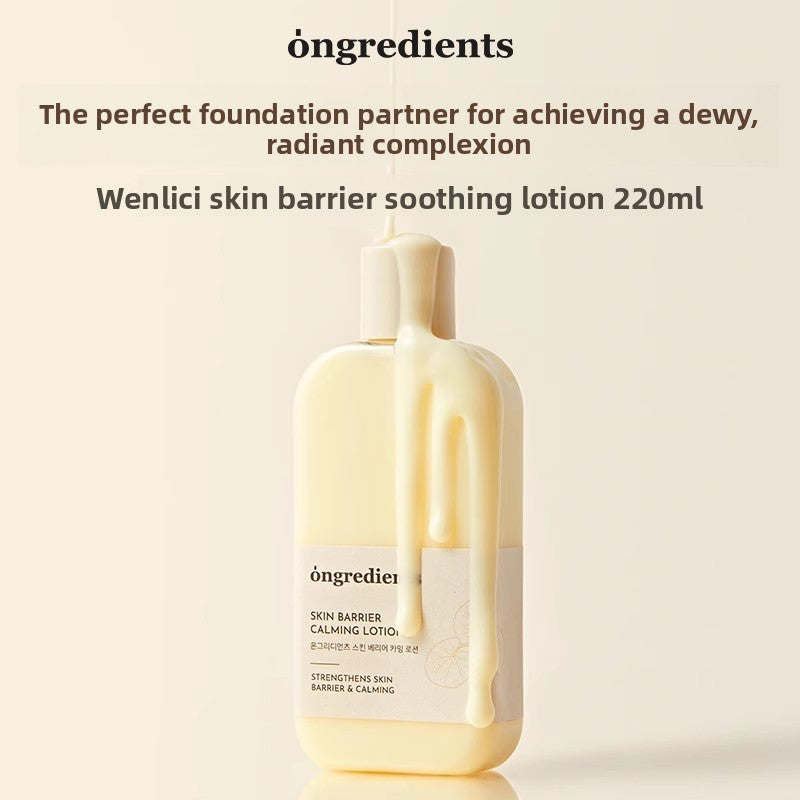 Lotion Apaisante de Base Hydratante Coréenne