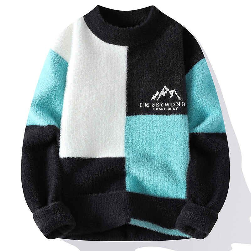 Pull décontracté à col rond