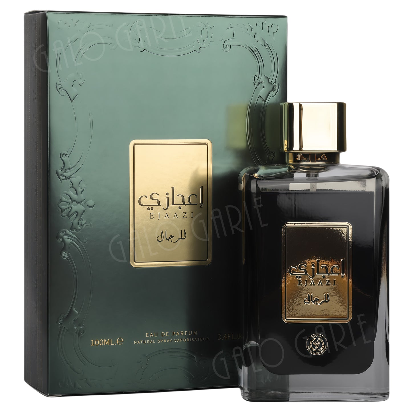 Parfum arabe