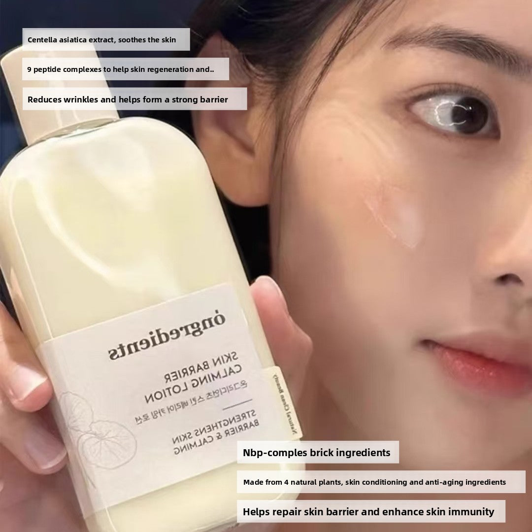 Lotion Apaisante de Base Hydratante Coréenne