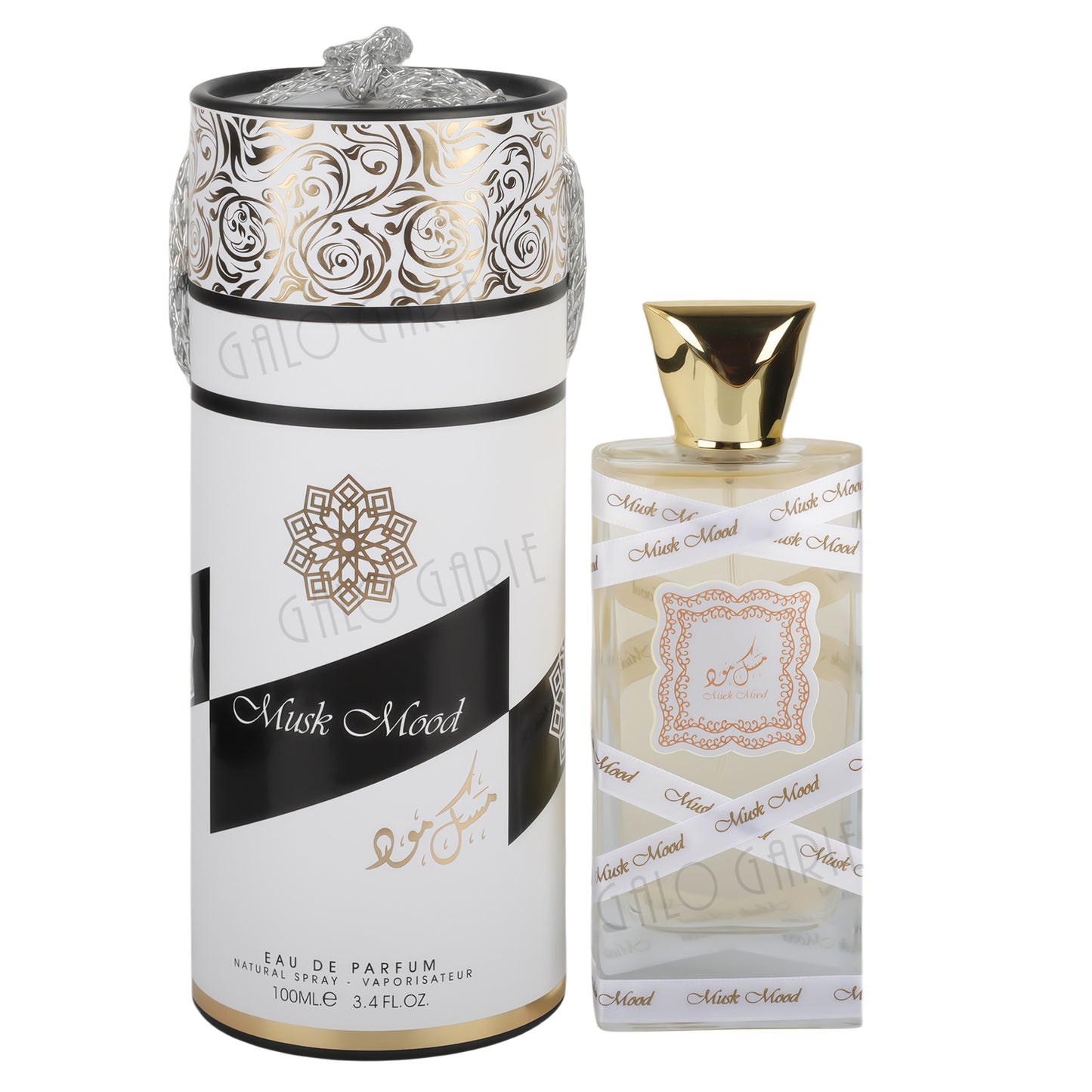 Parfum arabe
