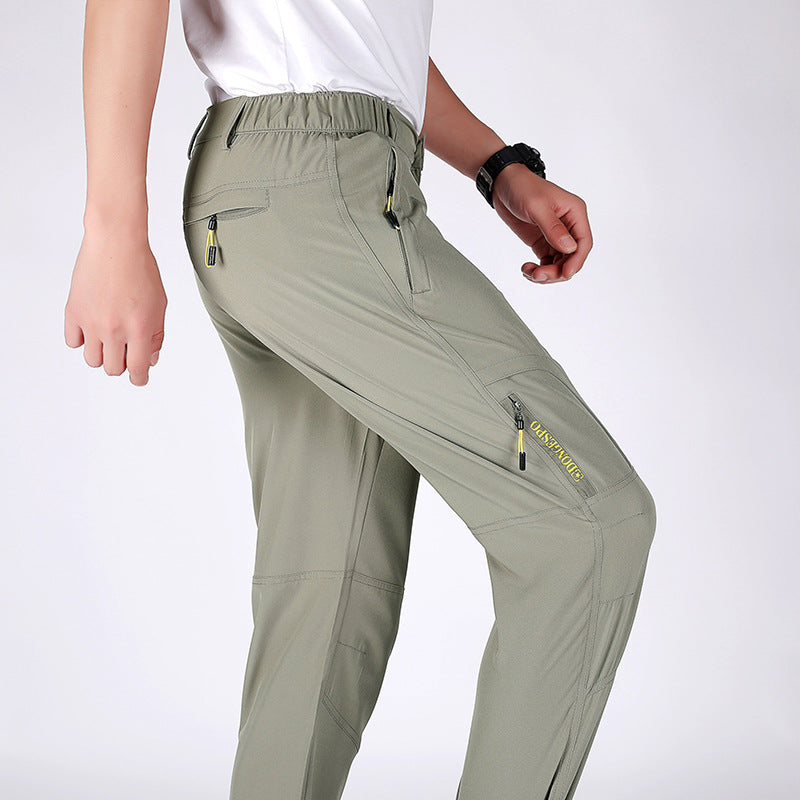 Pantalon extensible à séchage rapide