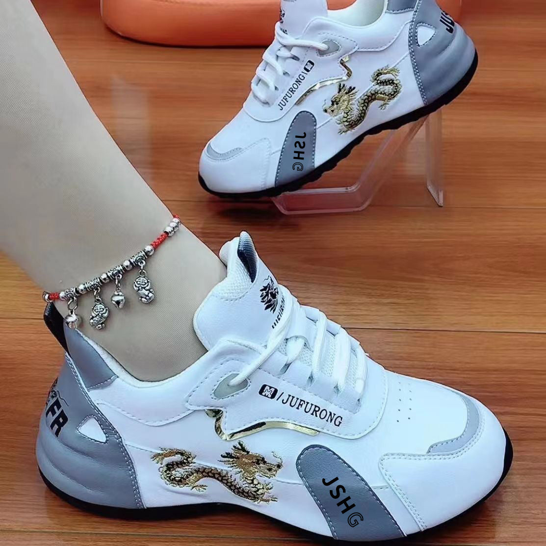 Chaussures de sport décontractée en cuir
