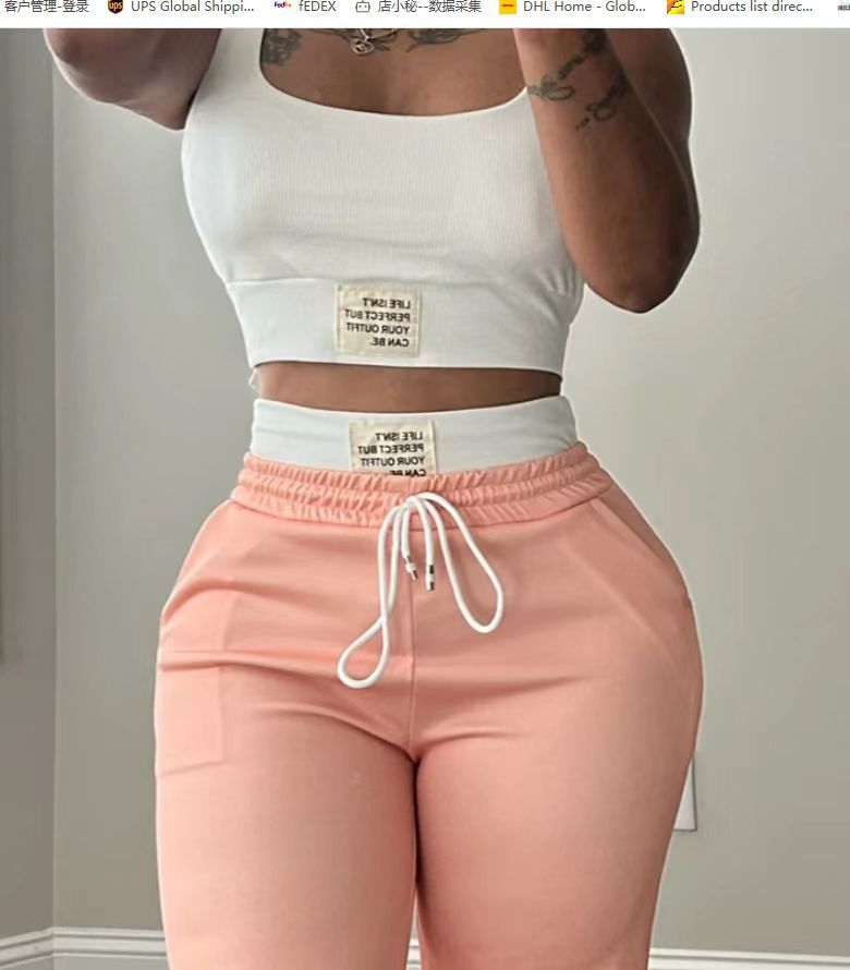 Ensemble gilet et pantalon à taille double, coupe large et bloc de couleurs