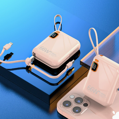 Batterie externe portable