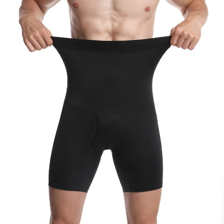 Pantalon gainant taille haute pour hommes