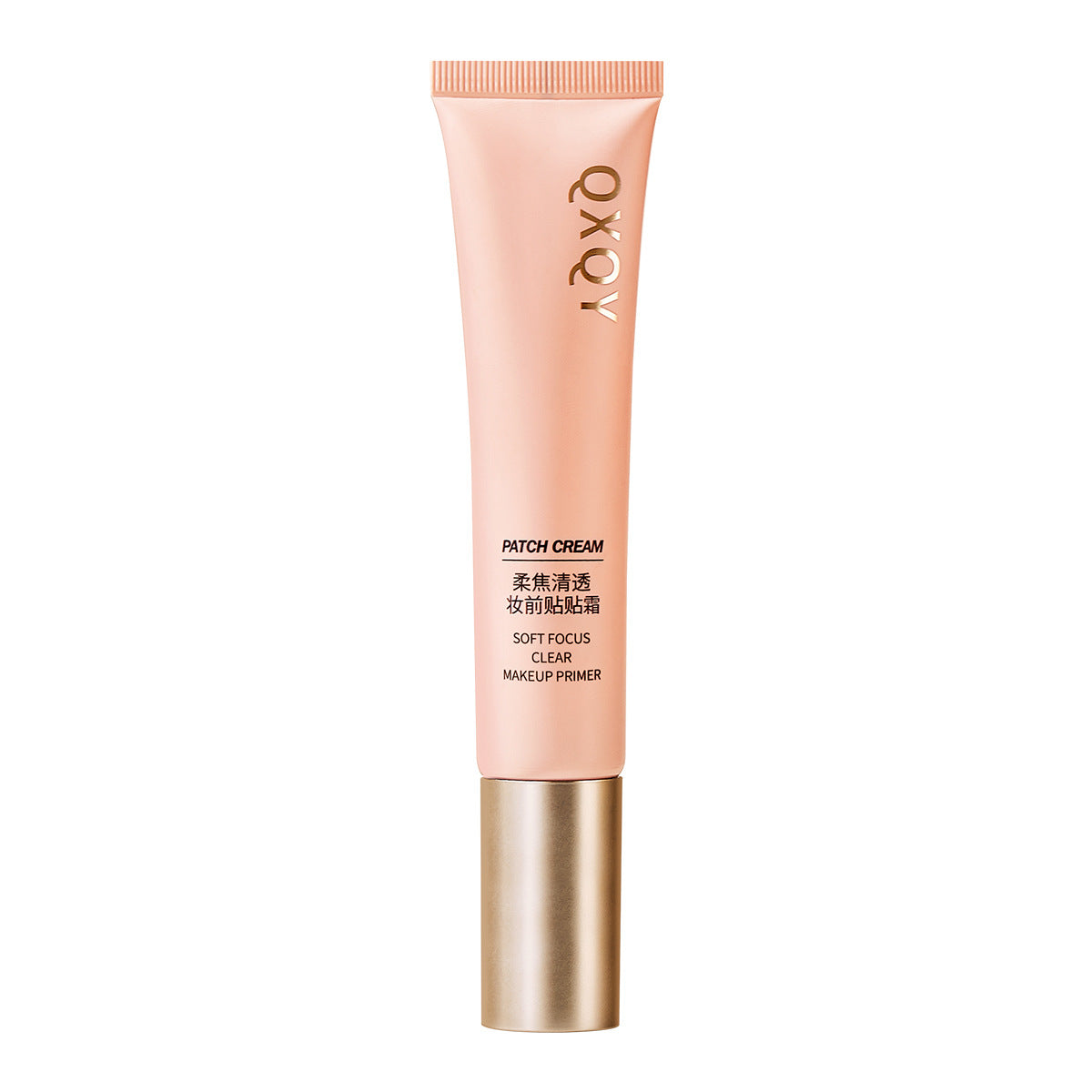 Appliquez la crème avant le maquillage.