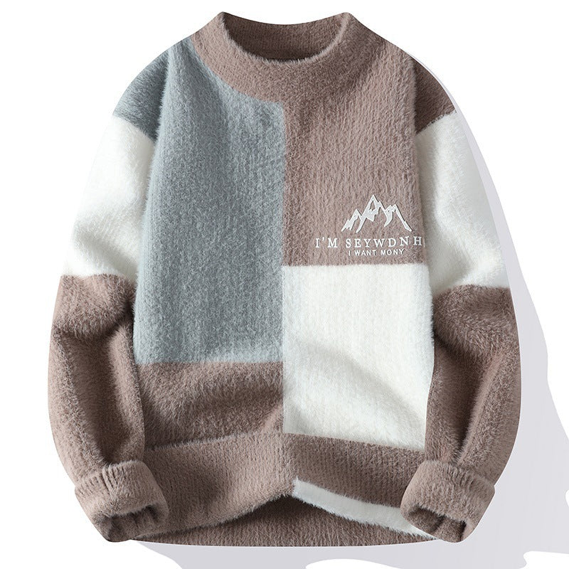 Pull décontracté à col rond