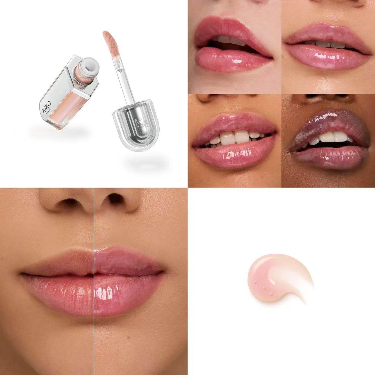 Gloss à lèvres