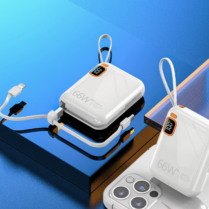 Batterie externe portable