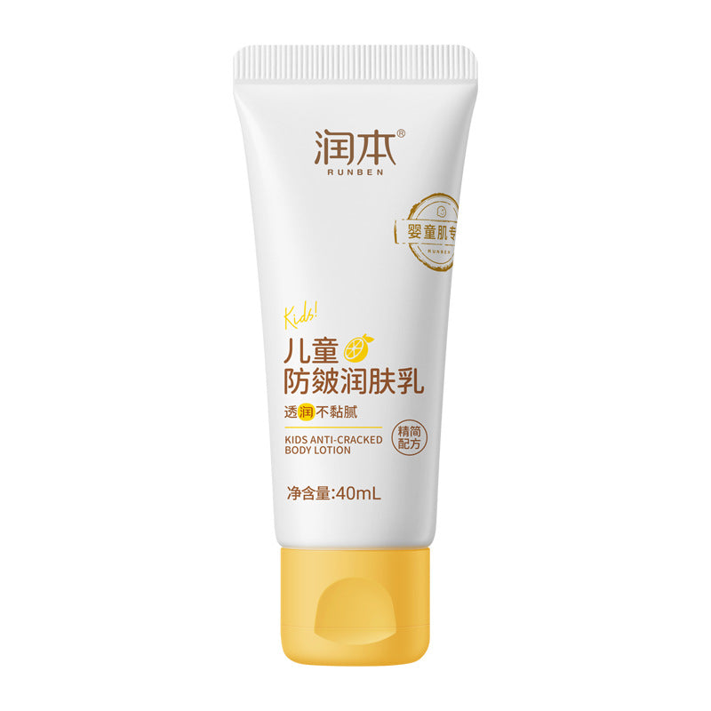 Crème hydratante