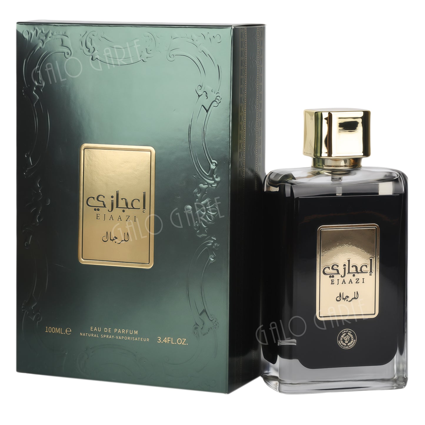 Parfum arabe