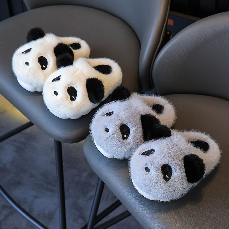 Chaussons en coton pour enfants