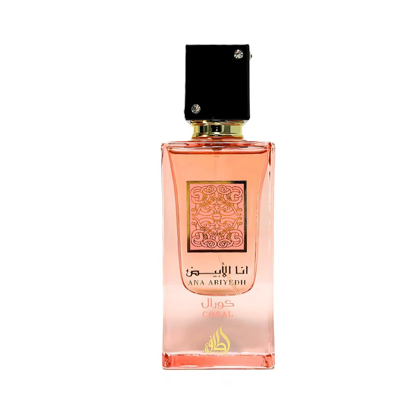 Vaporisateur d'eau de toilette neutre corail