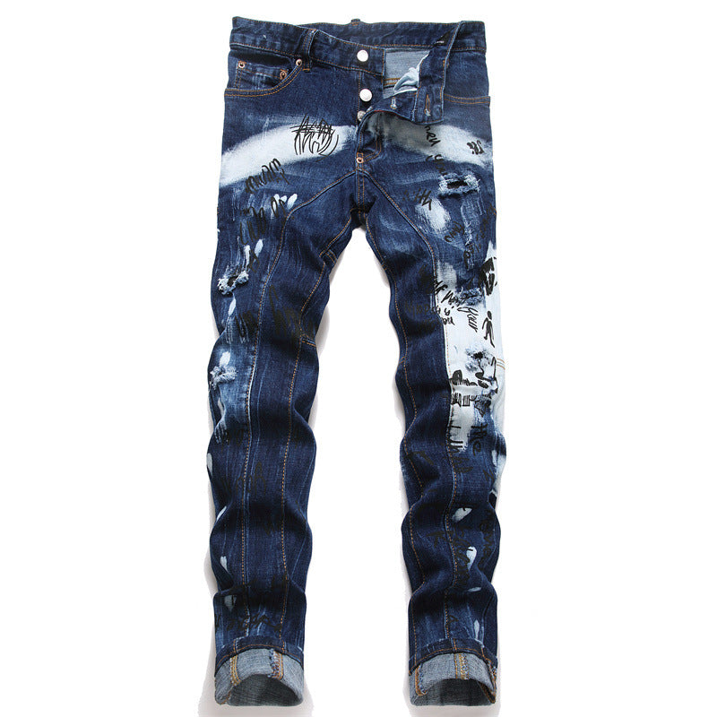 Jean slim stretch patchwork déchiré style punk