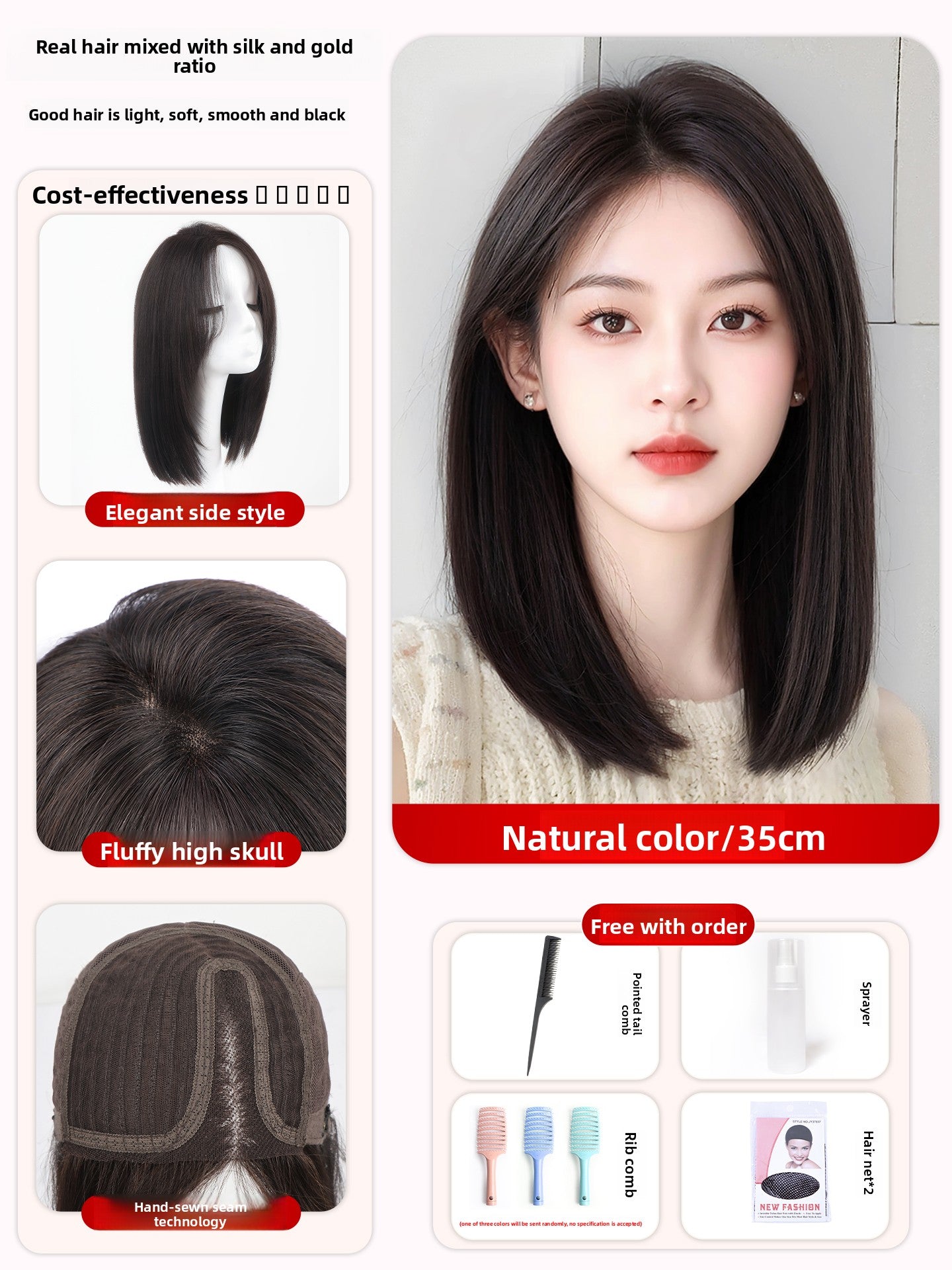 Perruque complète en cheveux humains véritables pour femmes