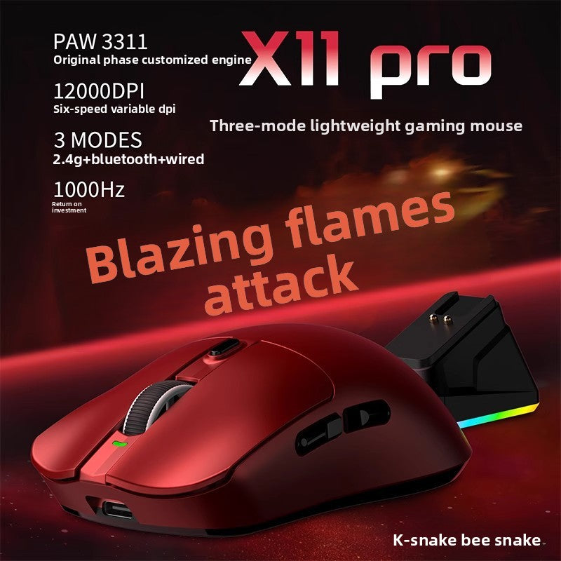 Souris de jeu sans fil