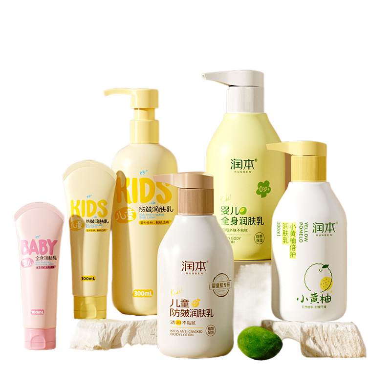 Crème hydratante