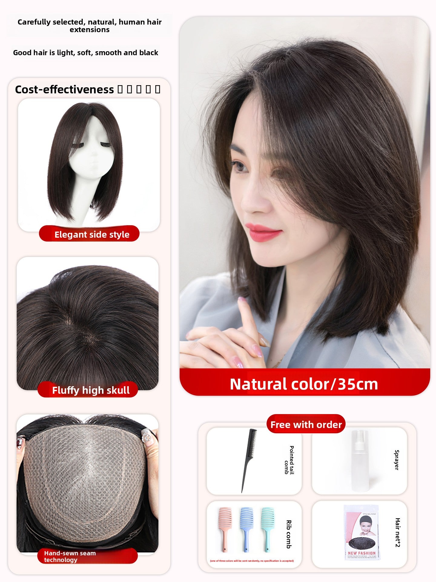 Perruque complète en cheveux humains véritables pour femmes