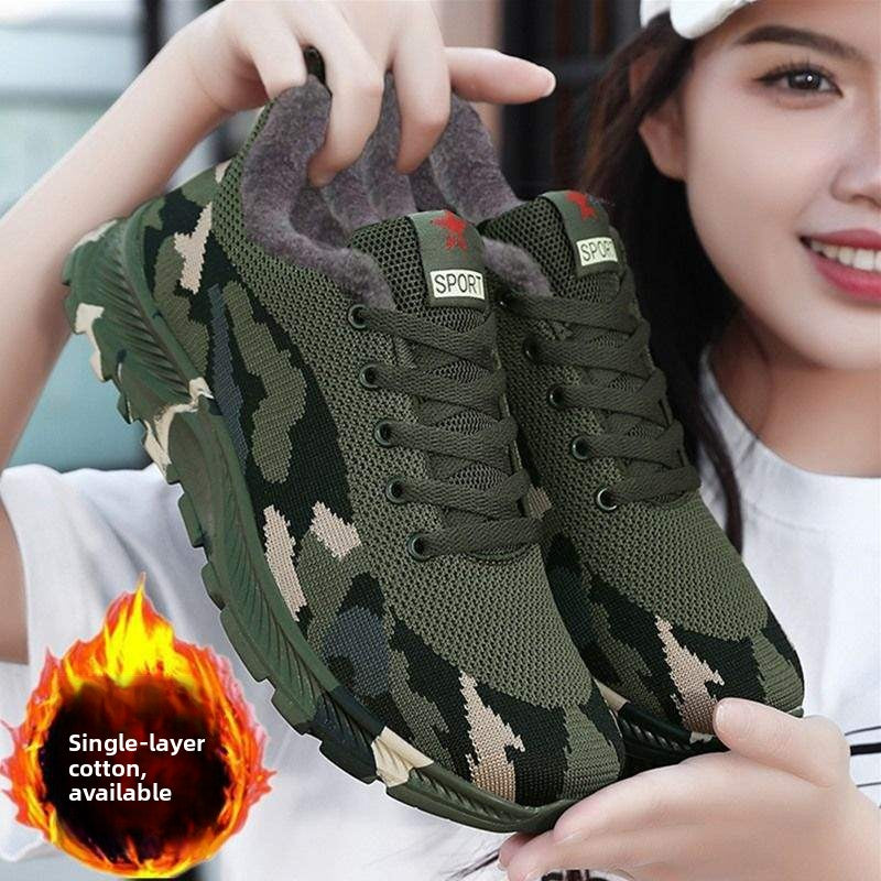 Chaussures d'entraînement pour hommes