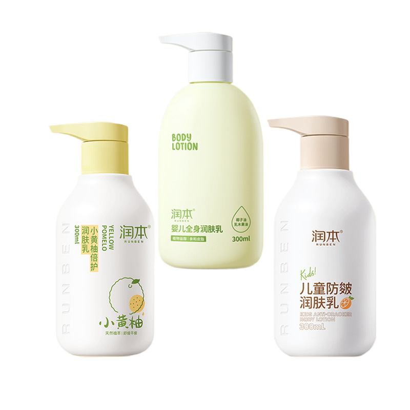 Crème hydratante