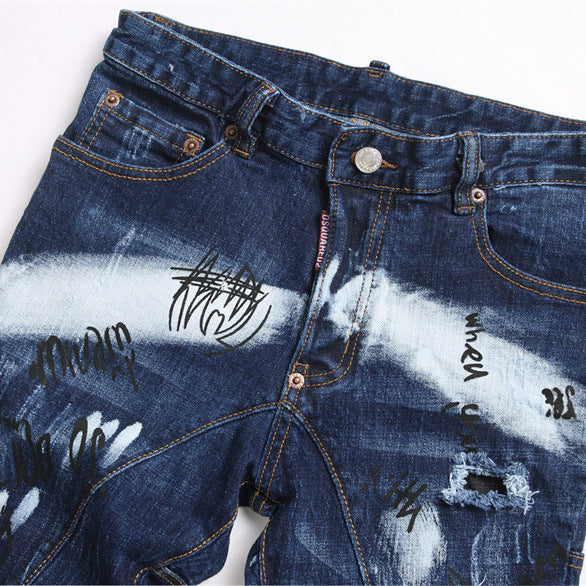 Jean slim stretch patchwork déchiré style punk