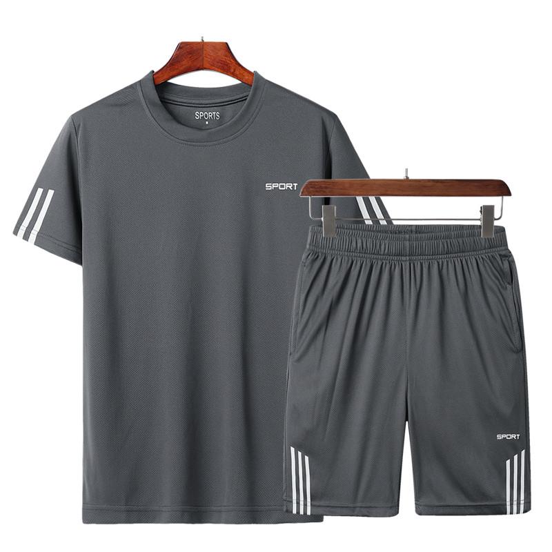 Sportswear Set