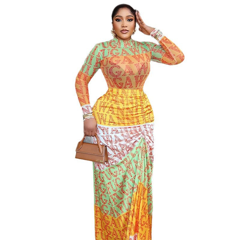 Robe �l�gante imprimee  a empiecements et col montant sans manches