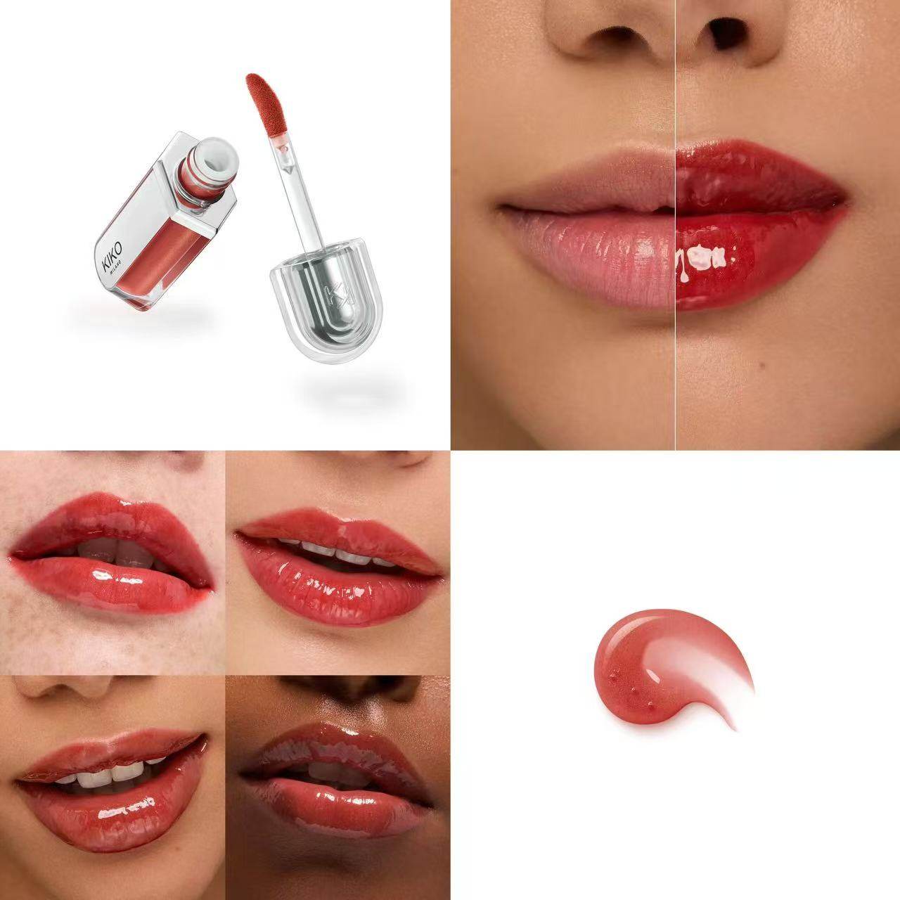 Gloss à lèvres