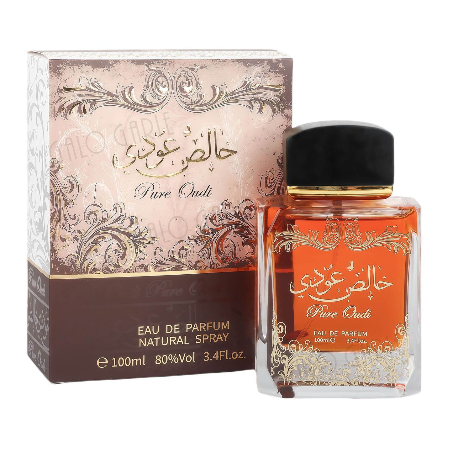 Parfum arabe