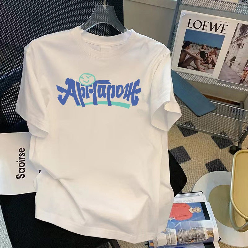 T-shirt ample d'été
