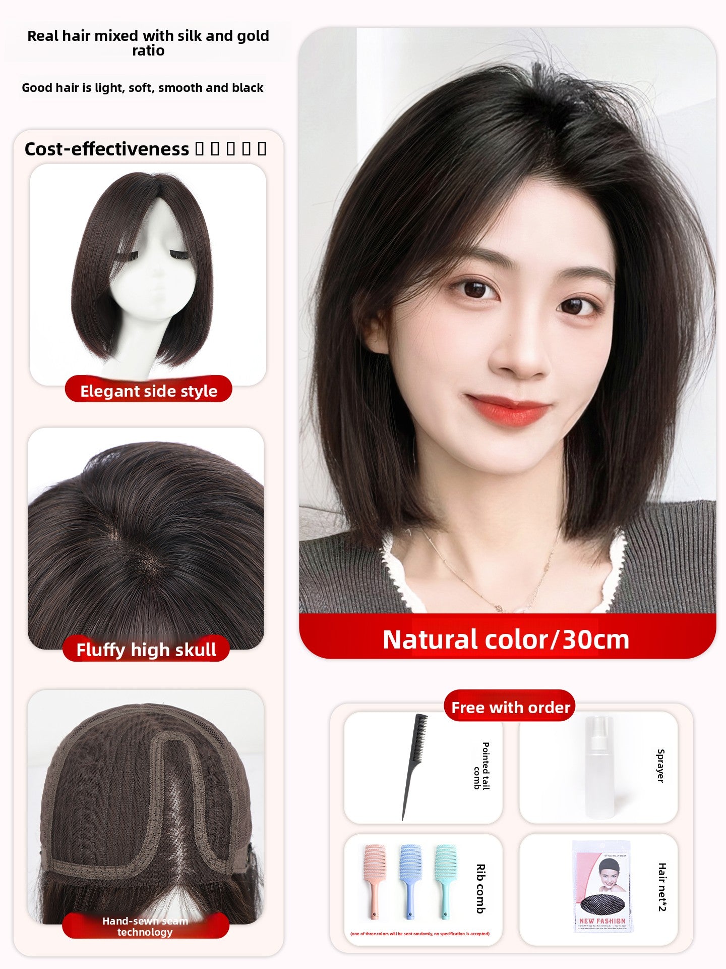 Perruque complète en cheveux humains véritables pour femmes
