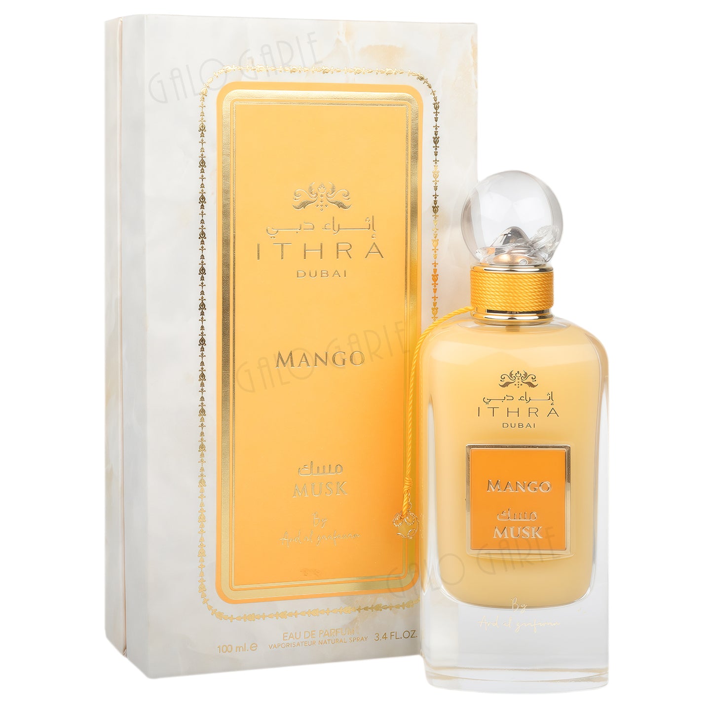 Parfum arabe