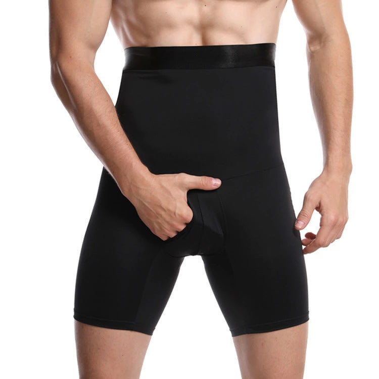 Pantalon gainant taille haute pour hommes