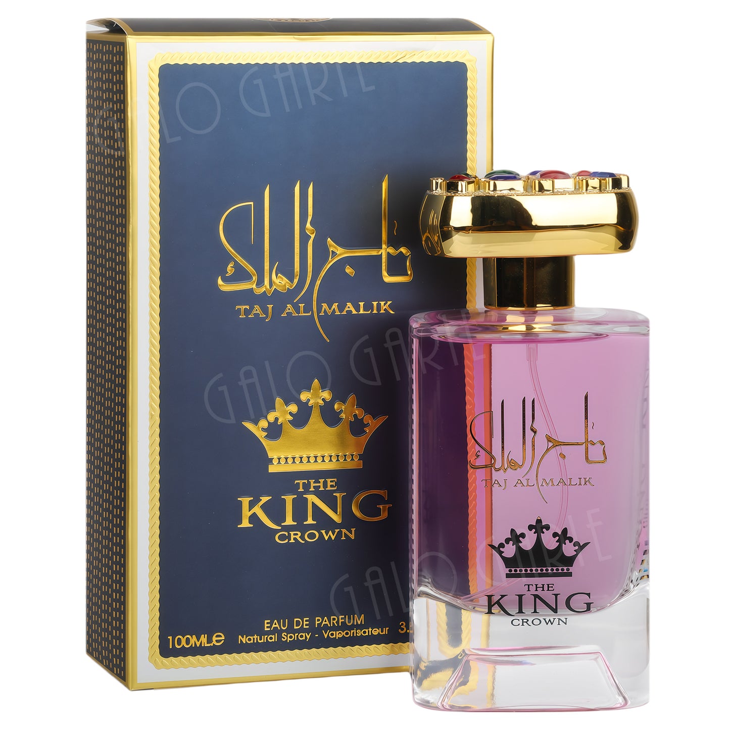 Parfum arabe