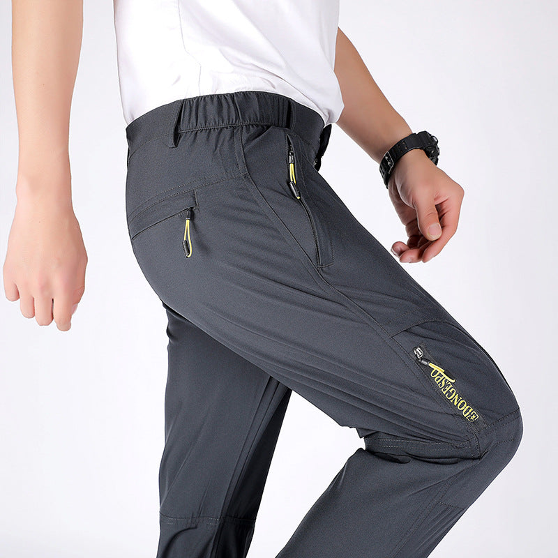 Pantalon extensible à séchage rapide