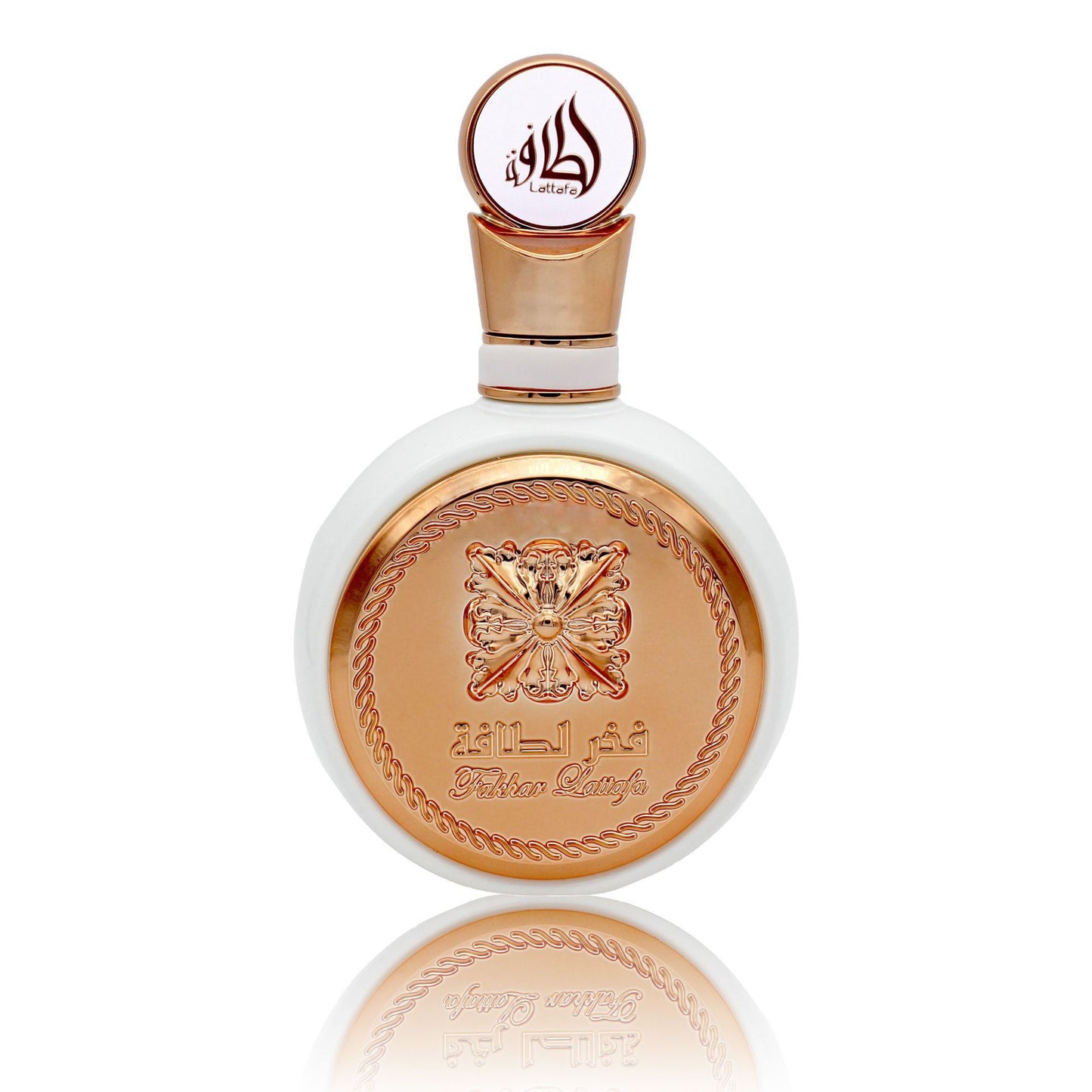 Parfum FAKHAR