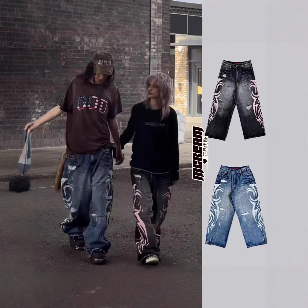 Pantalon en jean à jambes larges imprimé rétro