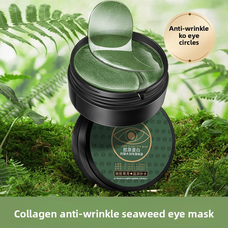 Masque hydratant pour les yeux au collagène et aux algues