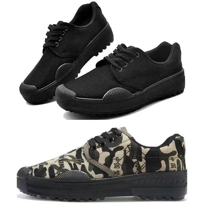 Chaussures de libération