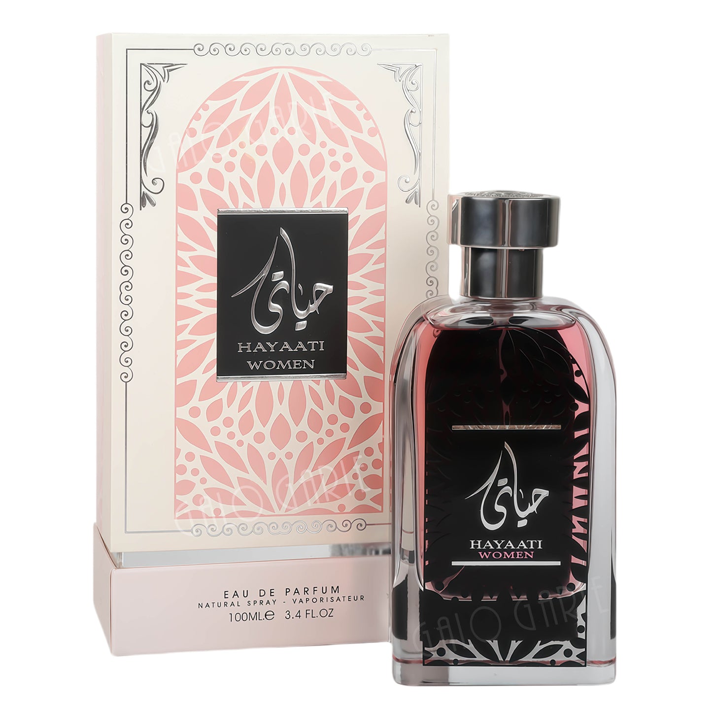 Parfum arabe