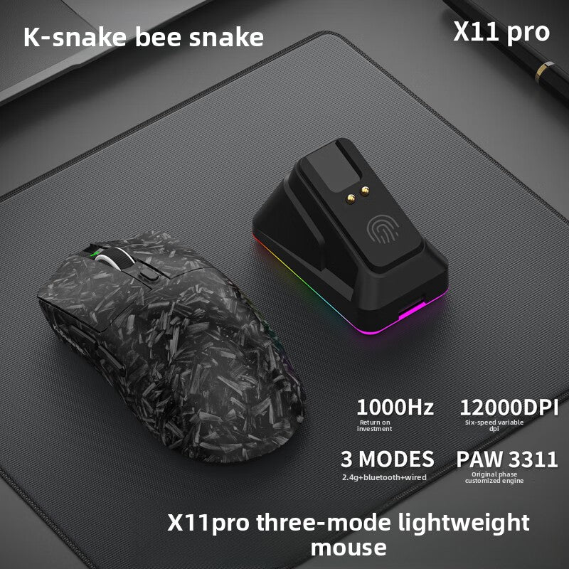 Souris de jeu sans fil